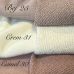 Тринитка діагональ Bej 25/Crem 31/Camel 30