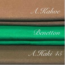 Тринитка начіс A.Kahve/Benetton/A.Haki 45